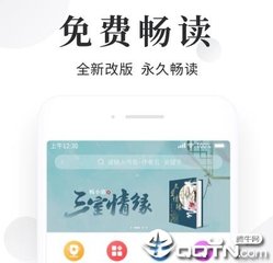 乐鱼体育首页